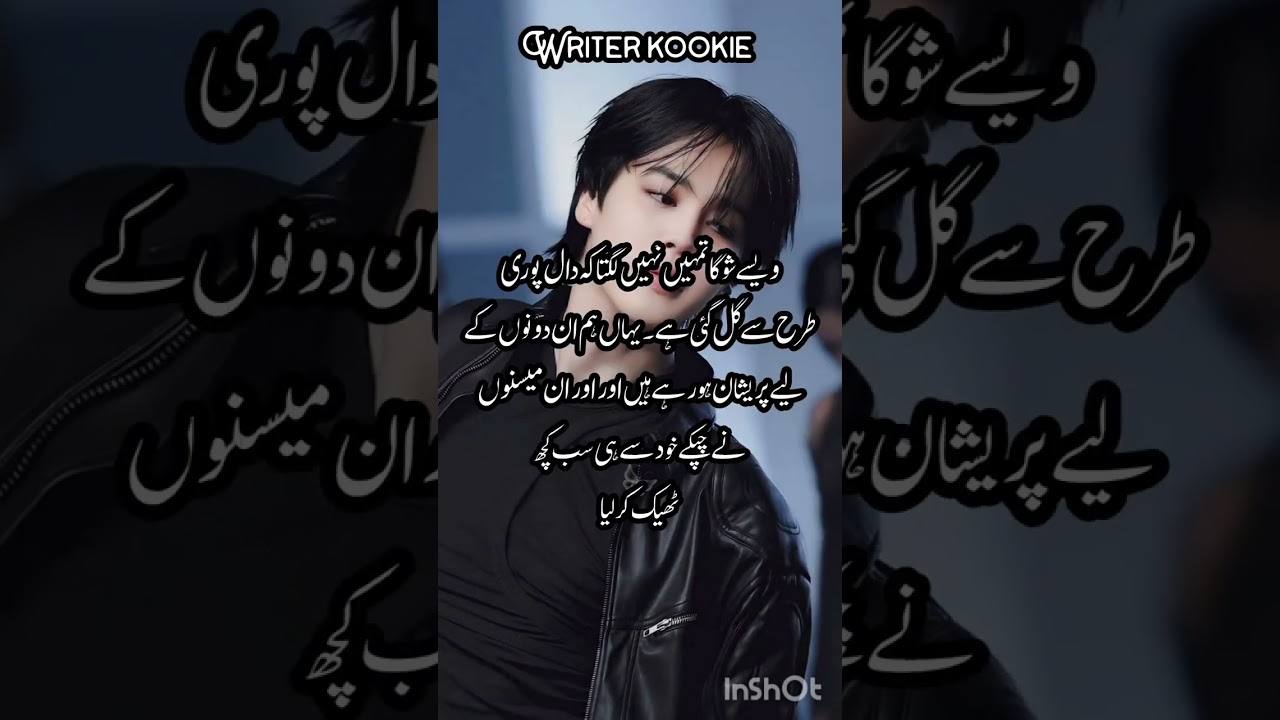 Monster king 👑 part 16#taehyung #jungkook #taekooktaekook #toptaebottomkook #ffviral