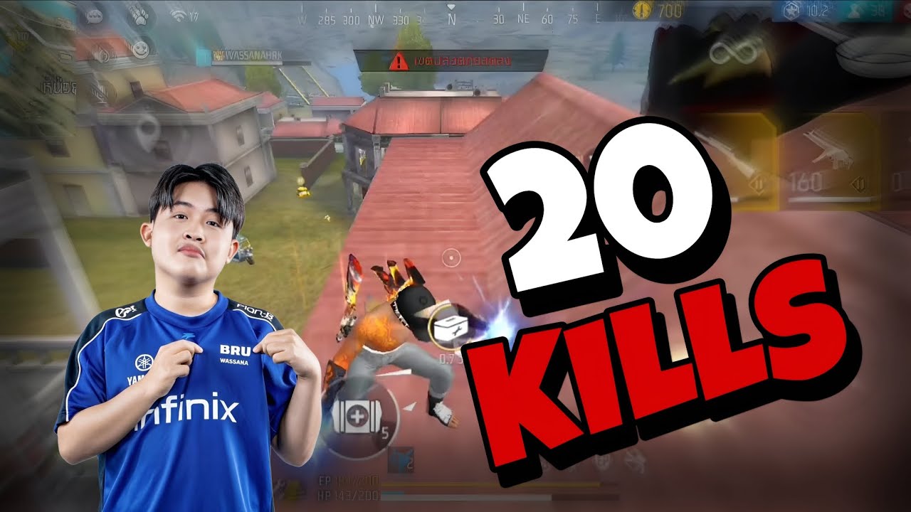 BRU.WASSANA SOLO SQUAD RANKED 20 ELIMS