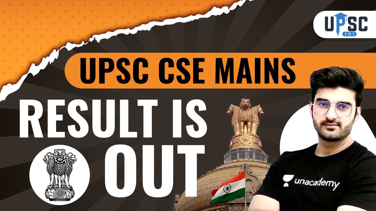 UPSC CSE Mains 2020 Result Out Analysis with Sumit Rathi | UPSC Mains Result Declared