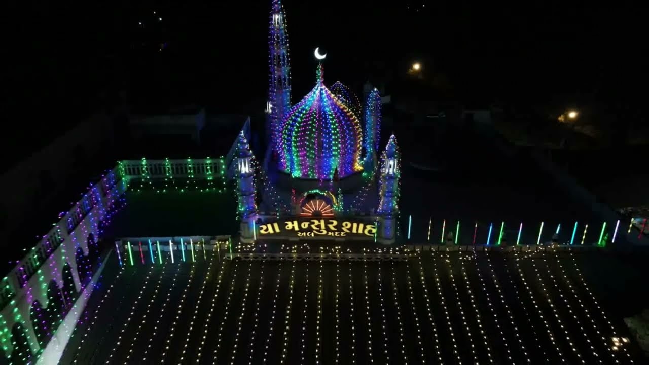 Urs Mansur Shah Khawaja ka By Adil Hussain Warsi Qawwal  Urs Mubarak Mehfil e Sama  2025