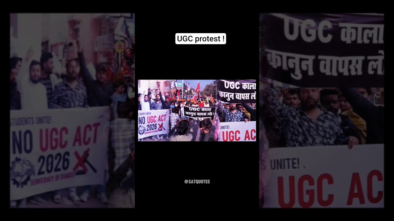 Protests against UGC rule across nation ! #ugc #protest