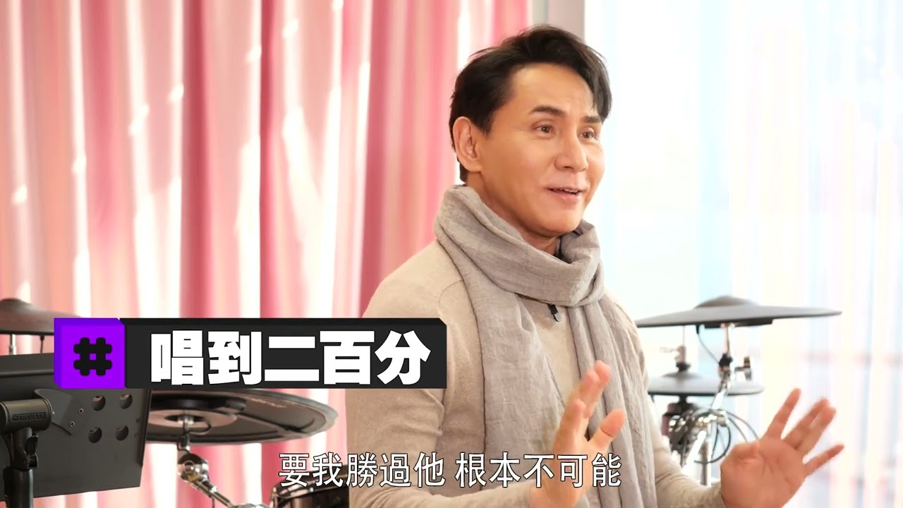【娛樂訪談】拒唱如果這是情… 黃凱芹：我要反省｜Yahoo Hong Kong