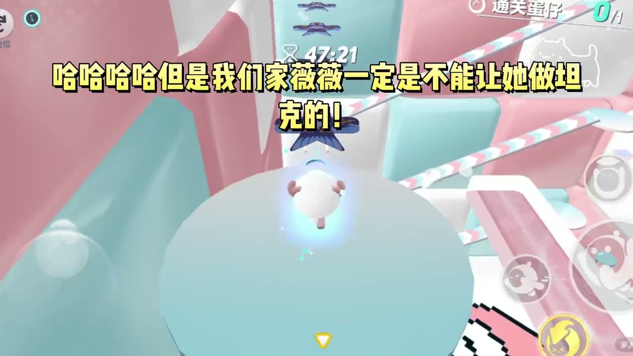 《劣迹爱豆靠命硬全网爆红了》恐怖综艺2#一口气看完 #小说 #故事