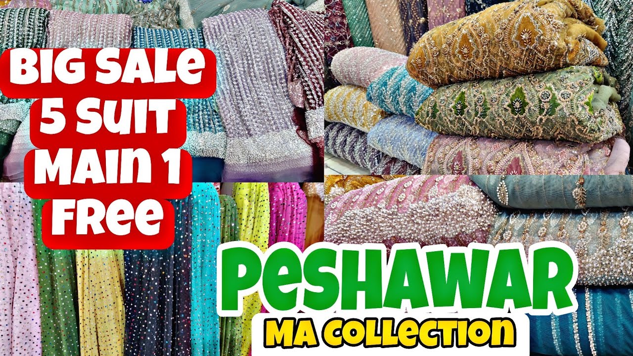 Peshawar Cute DanaFancy Verity MA Collection #dress #fashion @ajlanvlogs74 