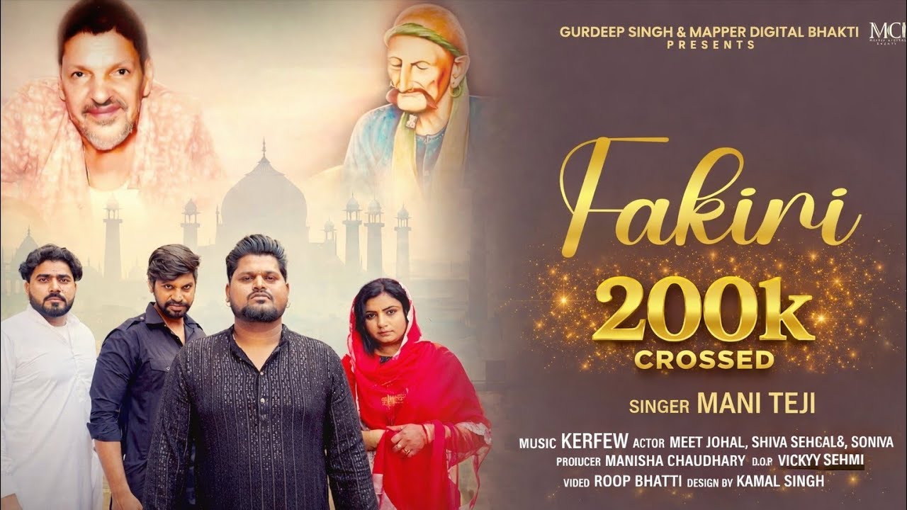 Fakiri [Official Video ] Mani Teji || Kerfew || New Devotional Song 2026 @MapperDigitalBhakti 