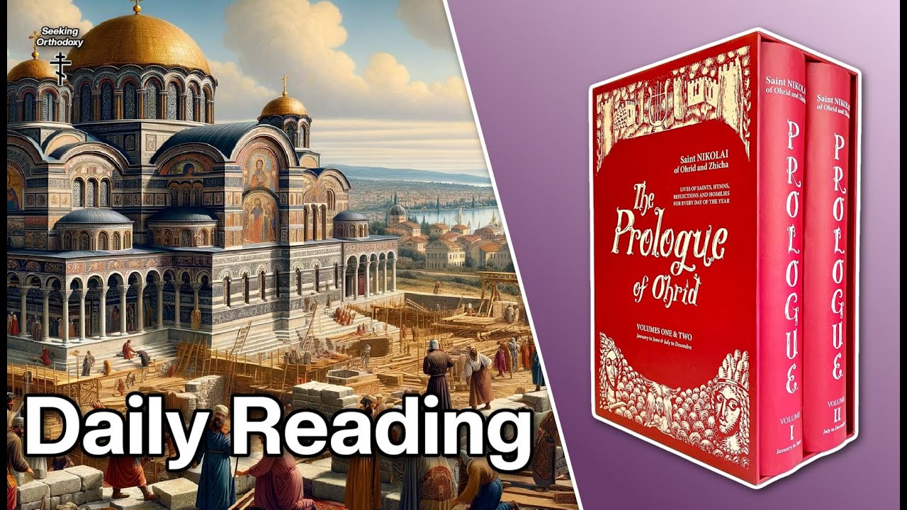 The Prologue of Ohrid - February 22