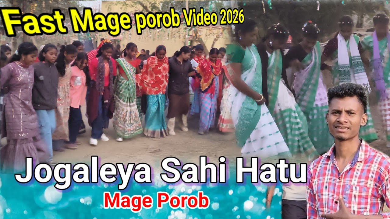 Fast Mage Porob Video 2026 || Jogaleya Sahi Hatu mage porob January 16, 2026