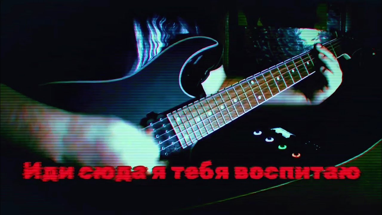 SUCKER - Москвичка