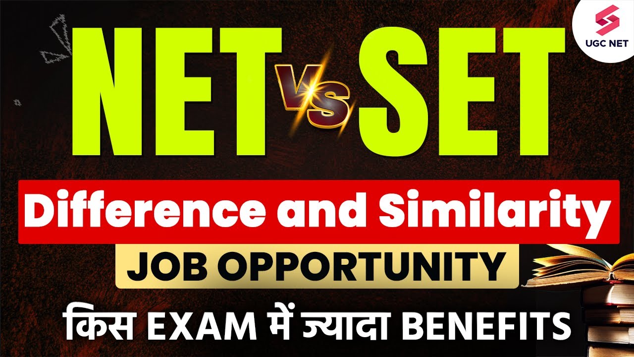 Difference between NET and SET Exam | NET vs SET Job Opportunities | NET vs SET | Manoj Sir