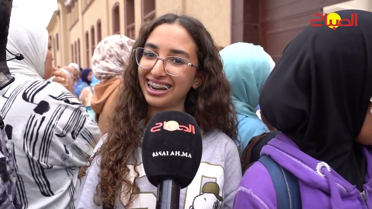تلاميذ الأولى باك .. امتحان الجهوي اليوم 
