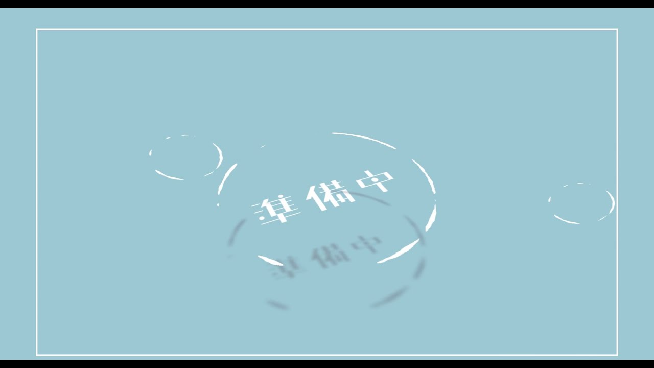 1時間だけ