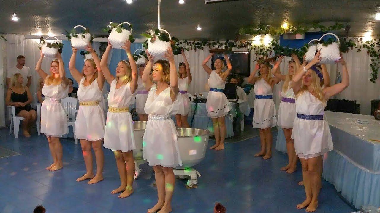 Праздник 