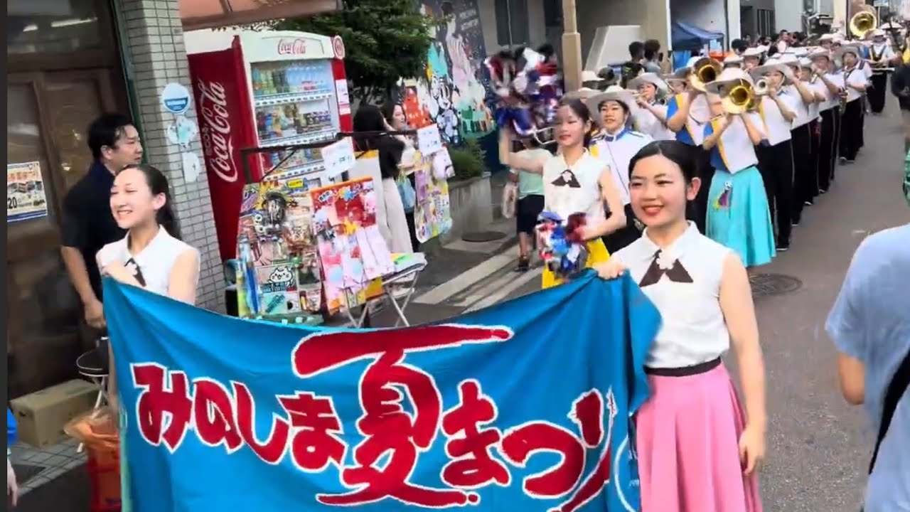 精華女子高等学校吹奏楽部 ❘ Seika Girls’ High School Band【第34回みのしま夏まつり2024 】#1