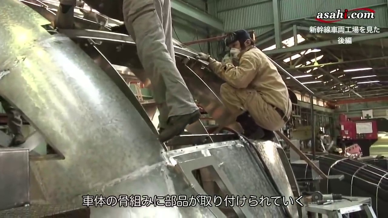 新幹線車両工場　物づくりへのひたむきさを見た　山口県下松市の山下工業所