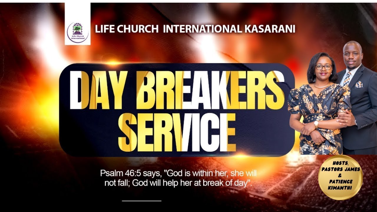 DAY BREAKERS SERVICE || 17TH FEBRUARY 2026