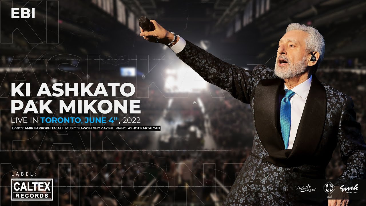 EBI LIVE IN CONCERT (2022) | Kee Ashkato Pak Mikoneh (Official Video)