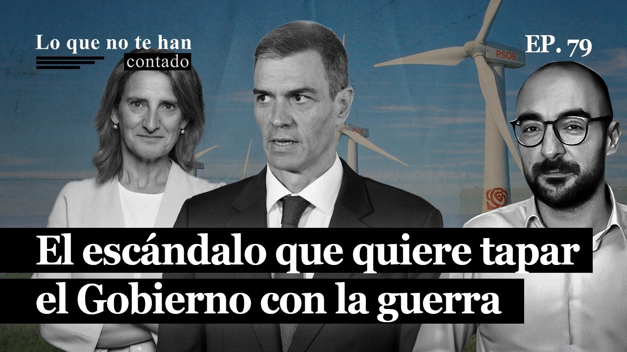Lo que no te han contado del gran escándalo del PSOE que amenaza a Teresa Ribera