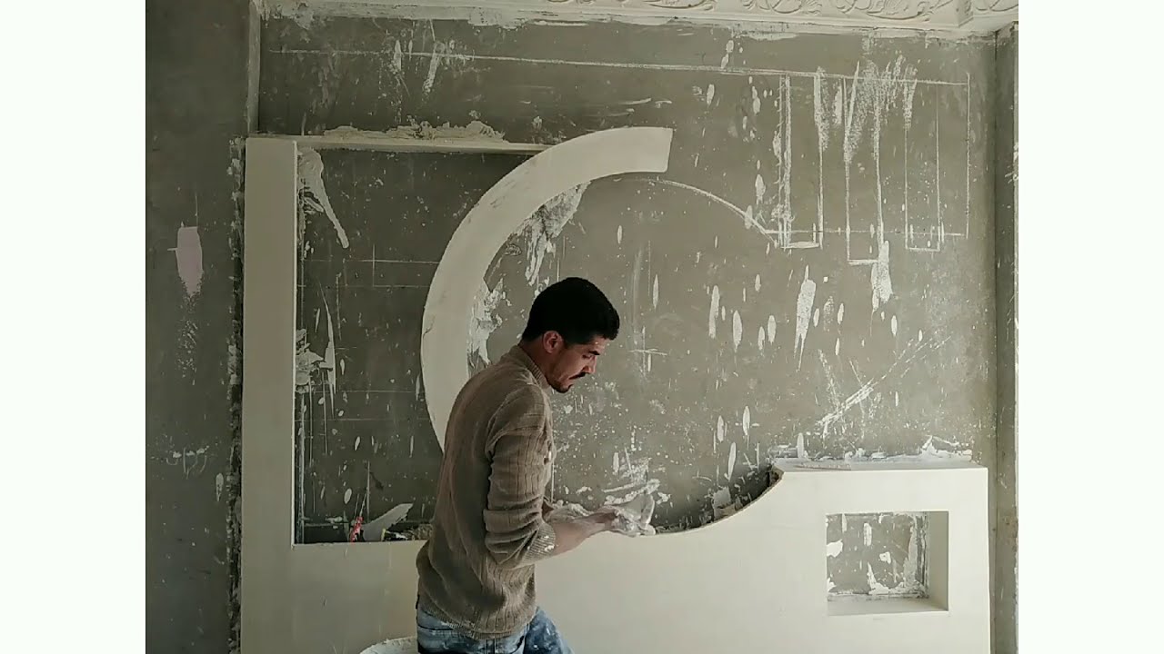 طريقة عمل شاشه بالجبس# الجزءالاولModus operandi of municipal plaster screen # first part