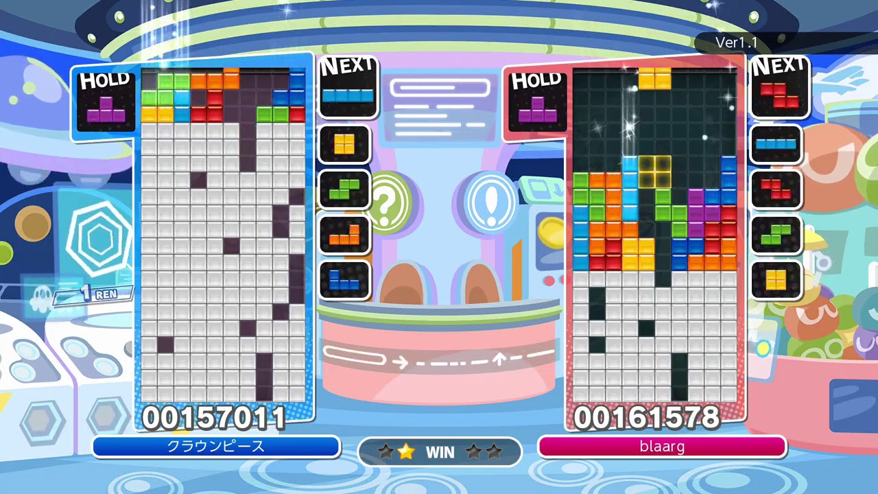 [Puyo Puyo Tetris] Puzzle League VS: Doremy vs. blaarg (05-12-2020, Switch)