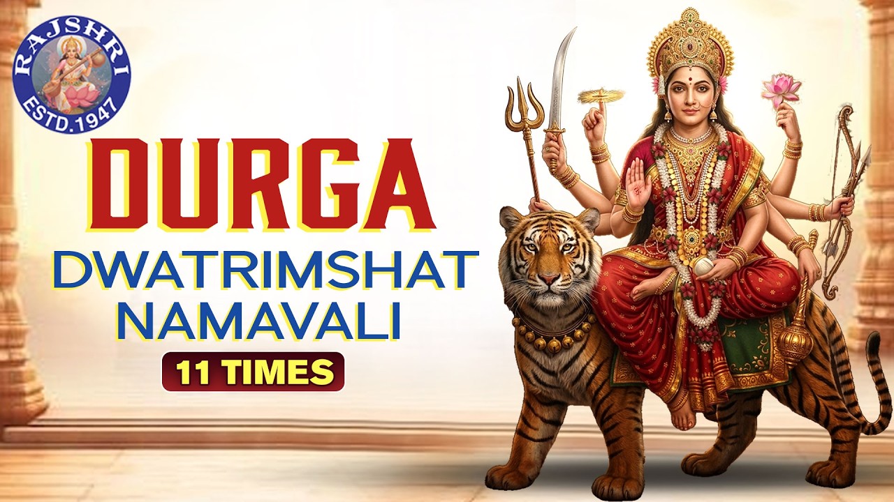 Durga Dwatrimshat Namavali That Brings Peace & Positivity | Pupular Durga Stotram | Rajshri Soul