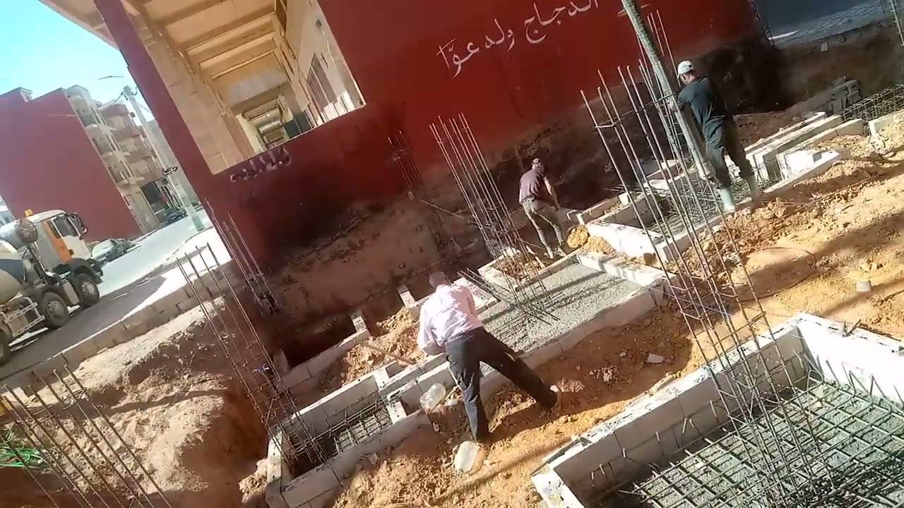 13 نونبر 2025