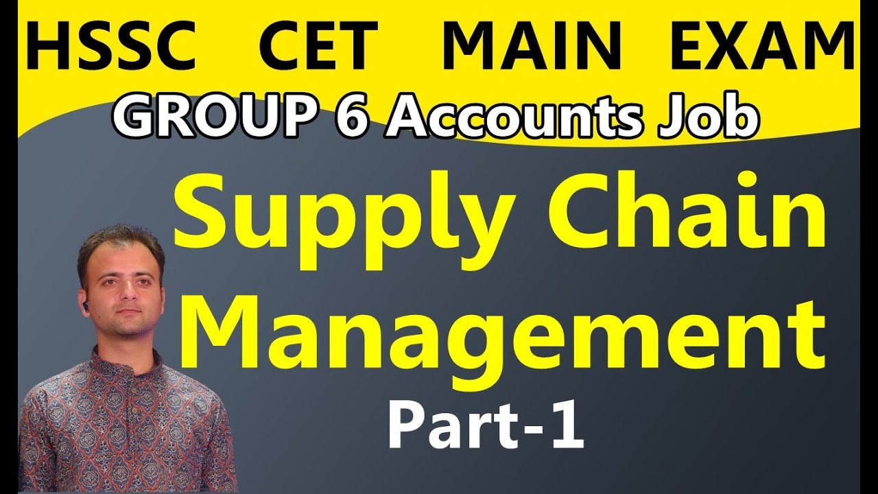 Supply Chain Management in Hindi, Supply chain management in Ecommerce | HSSC CET MAIN EXAM Commerce