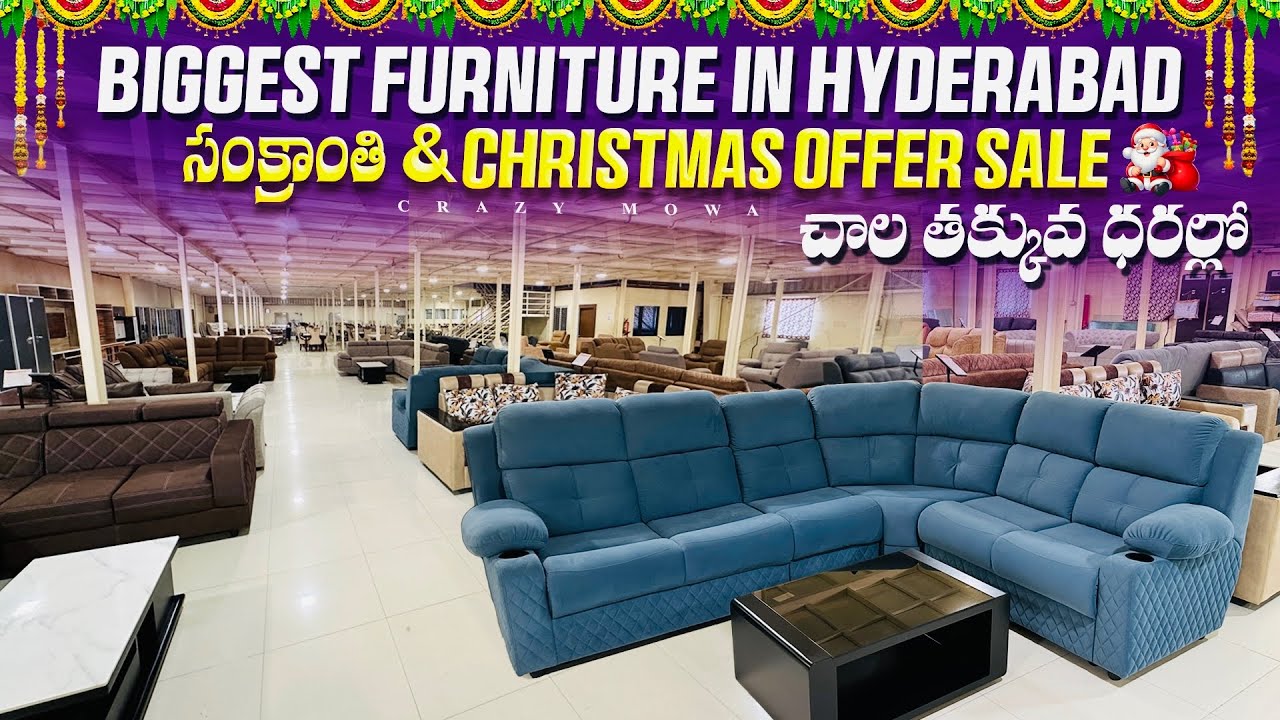 Biggest furniture store in Hyderabad/ factory price లోనే furniture కొనుక్కోండి / kreft furniture 
