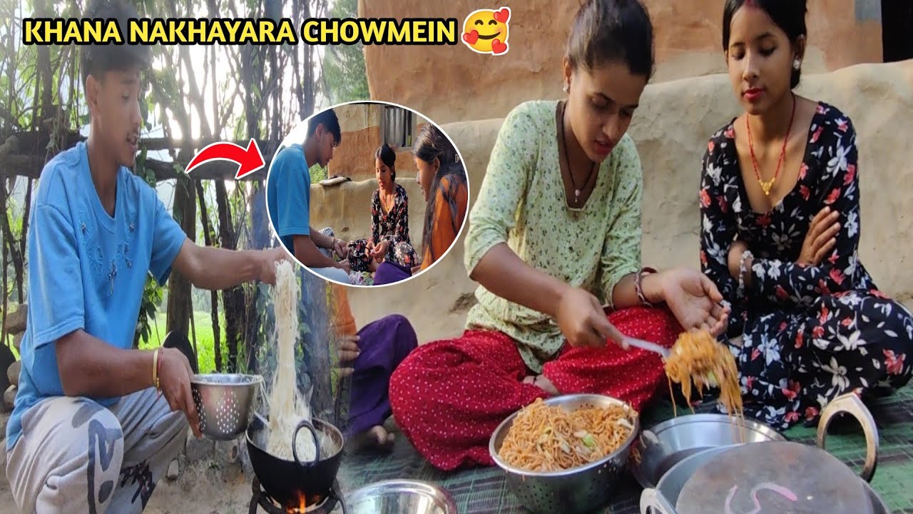 Aaj Ko Khana Chowmein || Sabai Family Yati Dherai Happy😊 || Sita Subash Vlog ||