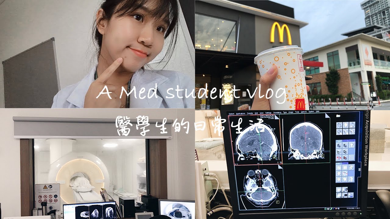(Eng,华) MED VLOG 👩🏻&zwj;⚕️ | 揭秘放射醫學的生活 X-ray CT MRI&hellip;? ☢️ (CMCO疫情期間時的醫院 😷) A Med student vlog
