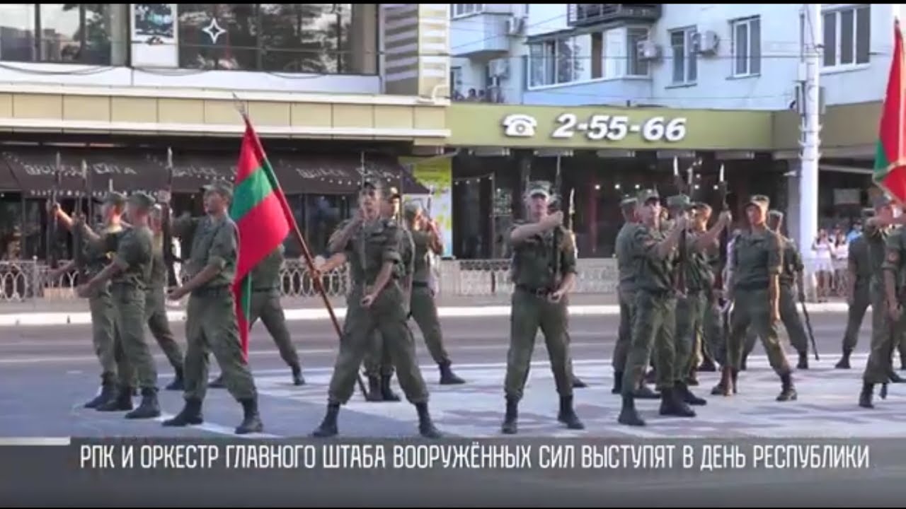 Сиртаки от РПК, или что будет в День республики