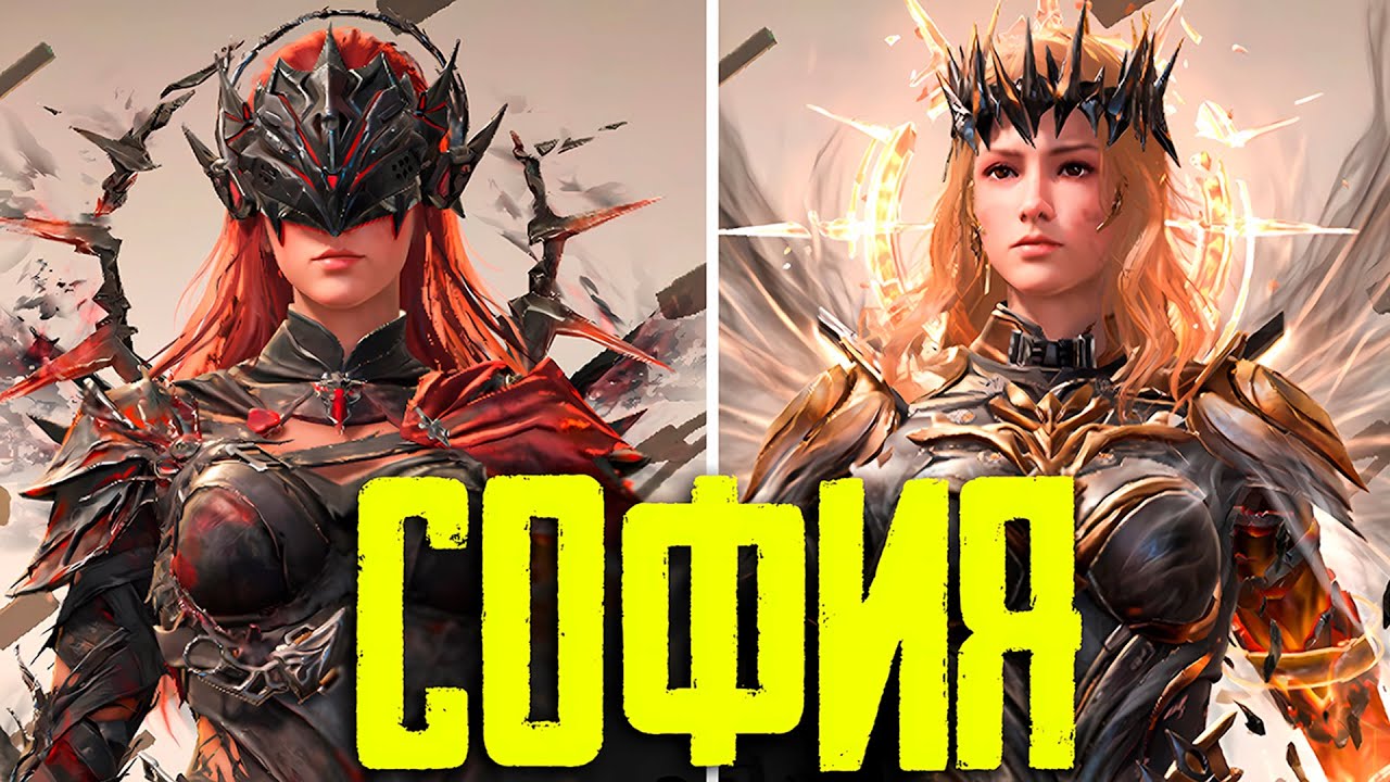 ВЫБИЛ МИФИЧЕСКУЮ СОФИЮ CALL OF DUTY MOBILE | 1 СЕЗОН CALL OF DUTY MOBILE