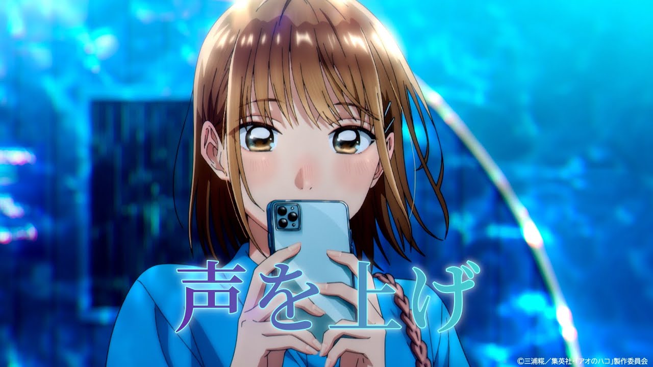 【複合MAD】声を上げ｜アニメヒロイン　#anime #phonk #複合mad 
