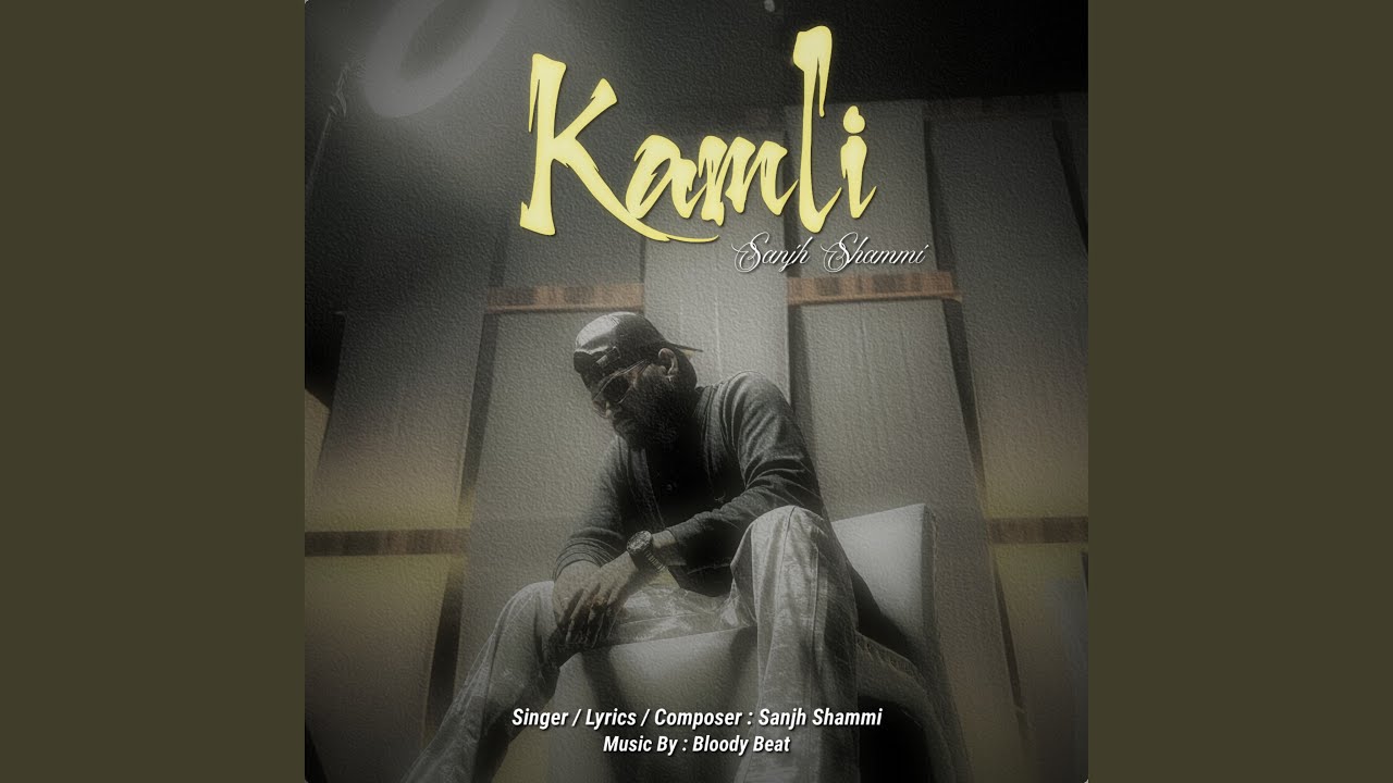 Kamli