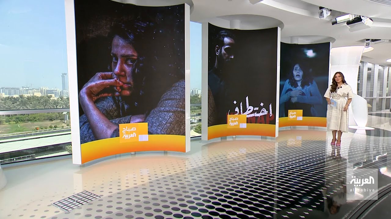 خطفها في مسلسل الاختطاف وخطف قلبها في الحقيقة لقاء شيق مع الهام علي وزوجها خالد صقر على قناة العربية