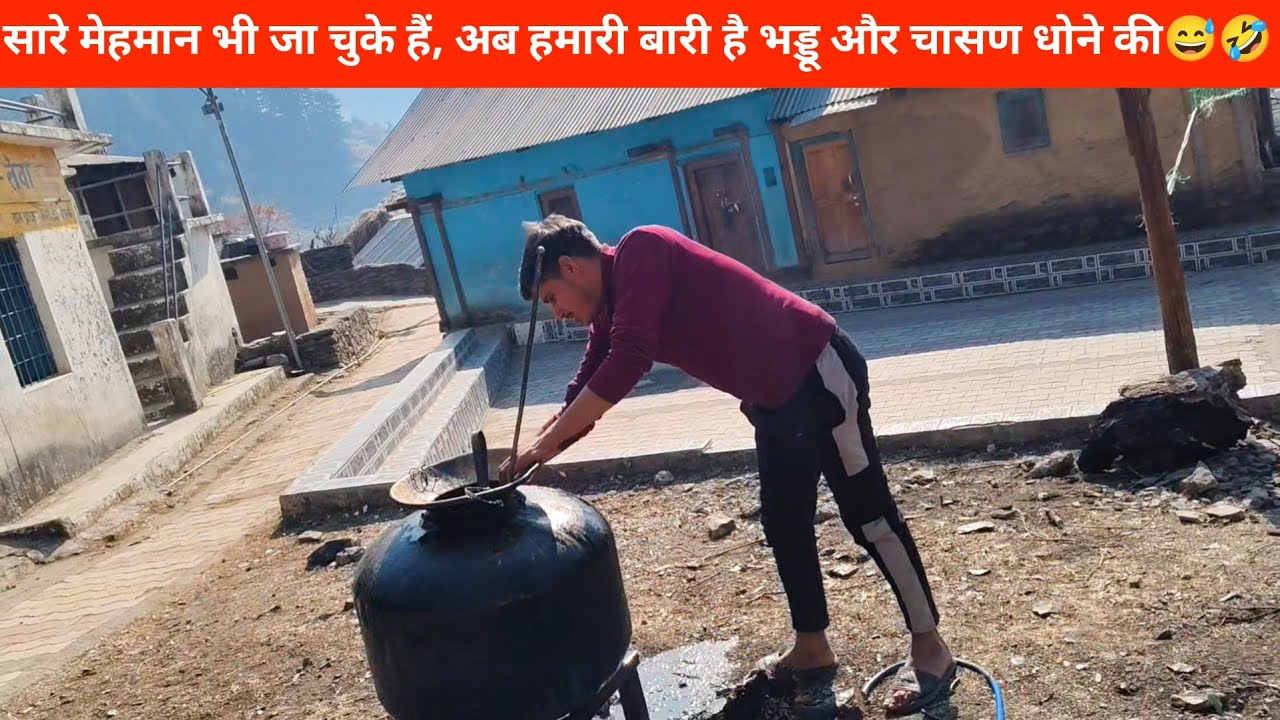 Apna Asli Kam Shuru Hua Ab😃 Mehmano Ke Jane Ke Bad || Bartan Dhulai😅 || MS Vlogs