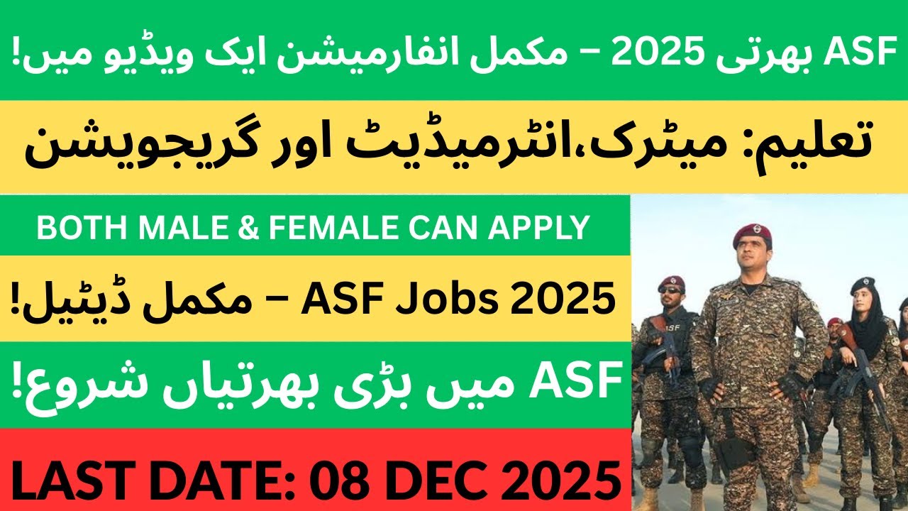 ASF Jobs 2025 | Complete Details, Seats & Eligibility + Online Apply Guide | Smart Career Info