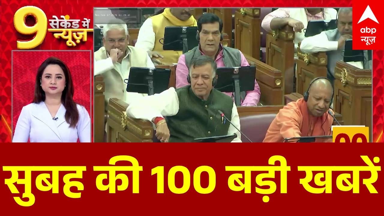 Top News: सुबह की बड़ी खबरें | PM Modi In Malaysia | UP Budget 2026 | Surajkund Mela | Trump Tariff