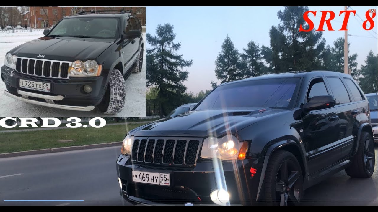 Jeep SRT8 и CRD WK1 #ДжипГрандЧерокиВК1 #Дизельный джип