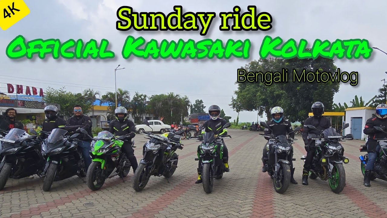 Sunday ride with Kawasaki Kolkata 💚Road condition Kolkata #bengalivlog #ninja1100sx #bikerinsuit 