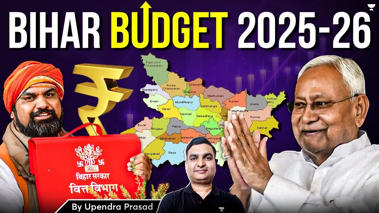 Bihar Budget 2025&ndash;26: Good News or Disappointment?