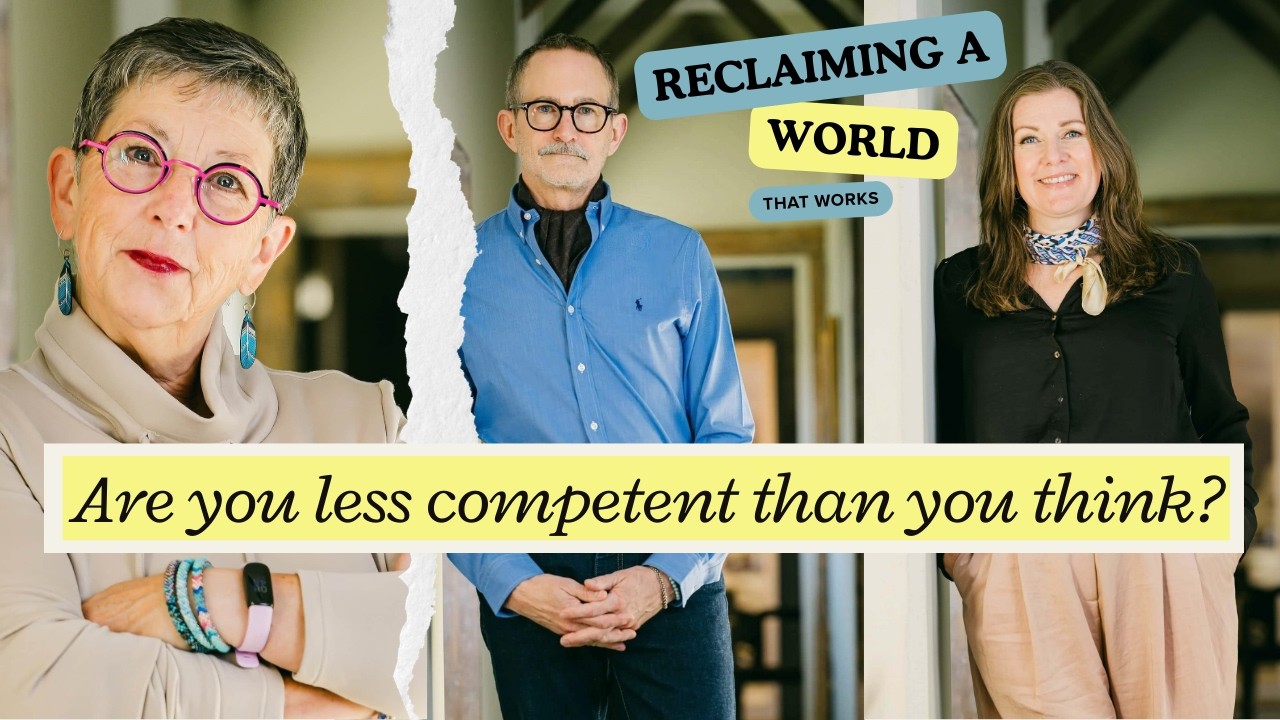 Are You Less Competent Than You Think?
