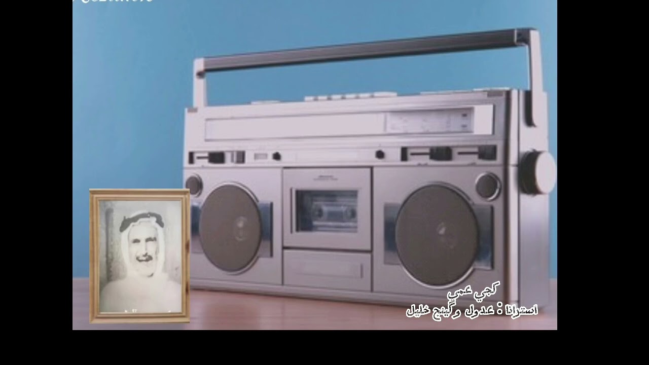 كجي عمي /اســترانا عدول گينج خليل