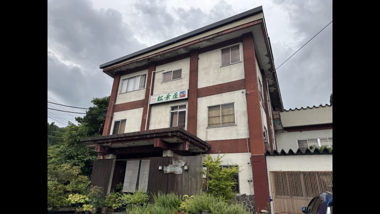 羽根沢温泉「松葉荘」宿泊記ブログ「とろっとろ湯。泊まってよかった率100％？」