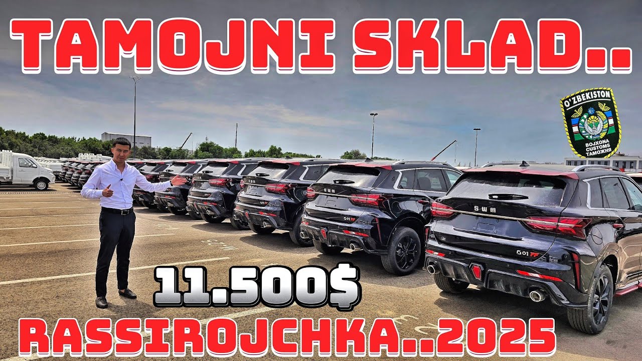 INOMARKA NARXLARI YANA OSHADIMI..?? ESKI NARXDA INOMARKA OLING