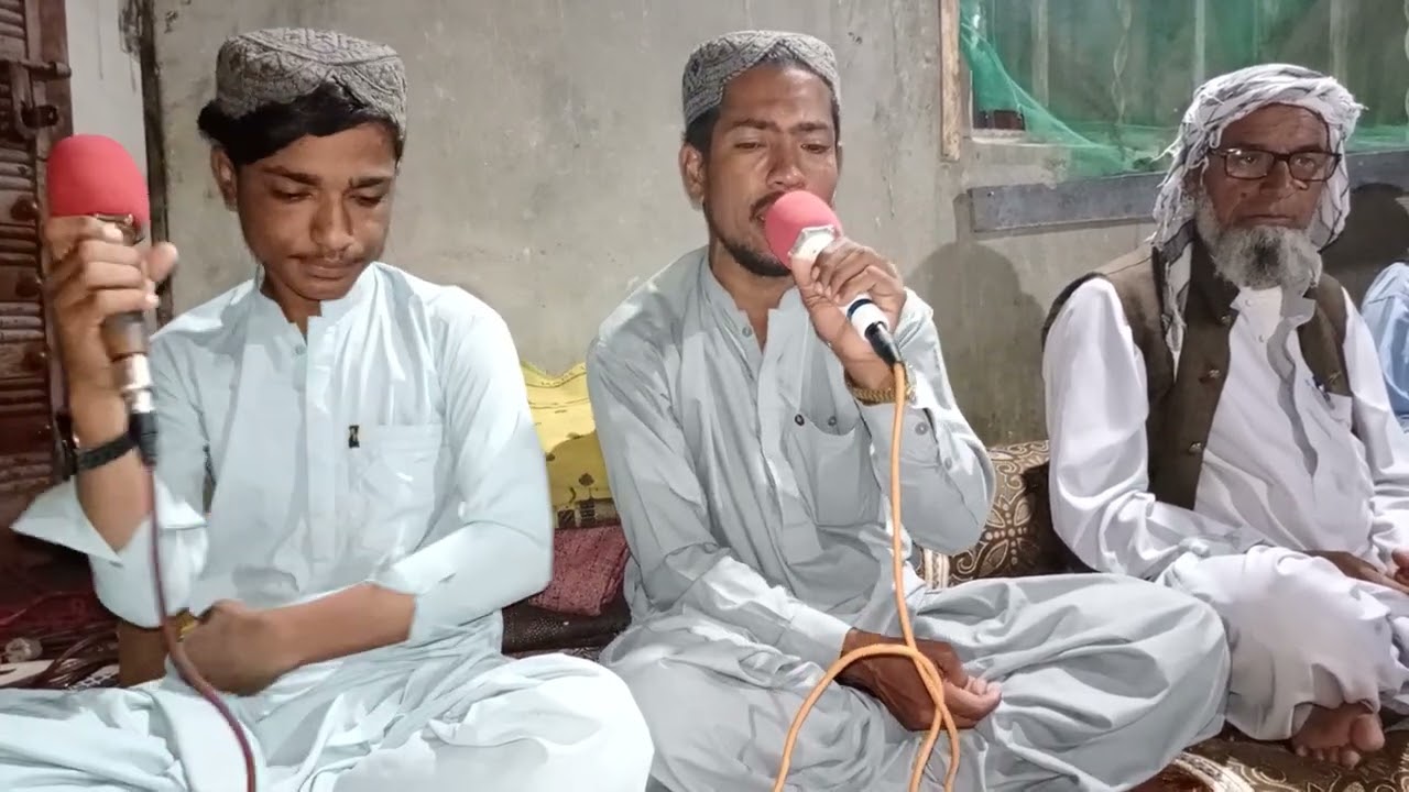 Allah mana bebar tao balochi naat | Abdul Gaffar gafoor and Abdul mubeen Qadeer | Subscribe