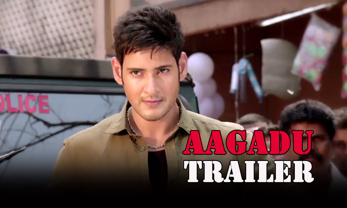 Aagadu - Trailer ft.Tamannaah Bhatia, Sonu Sood, Mahesh Babu & Brahmanandam