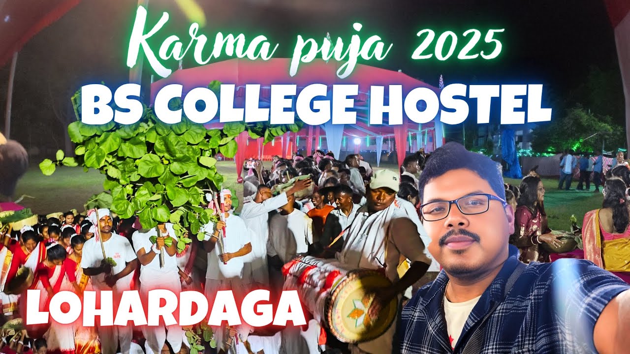 Karma puja 2025 || BS college hostel karma puja vlog @Dailyvlogsbyrohit 