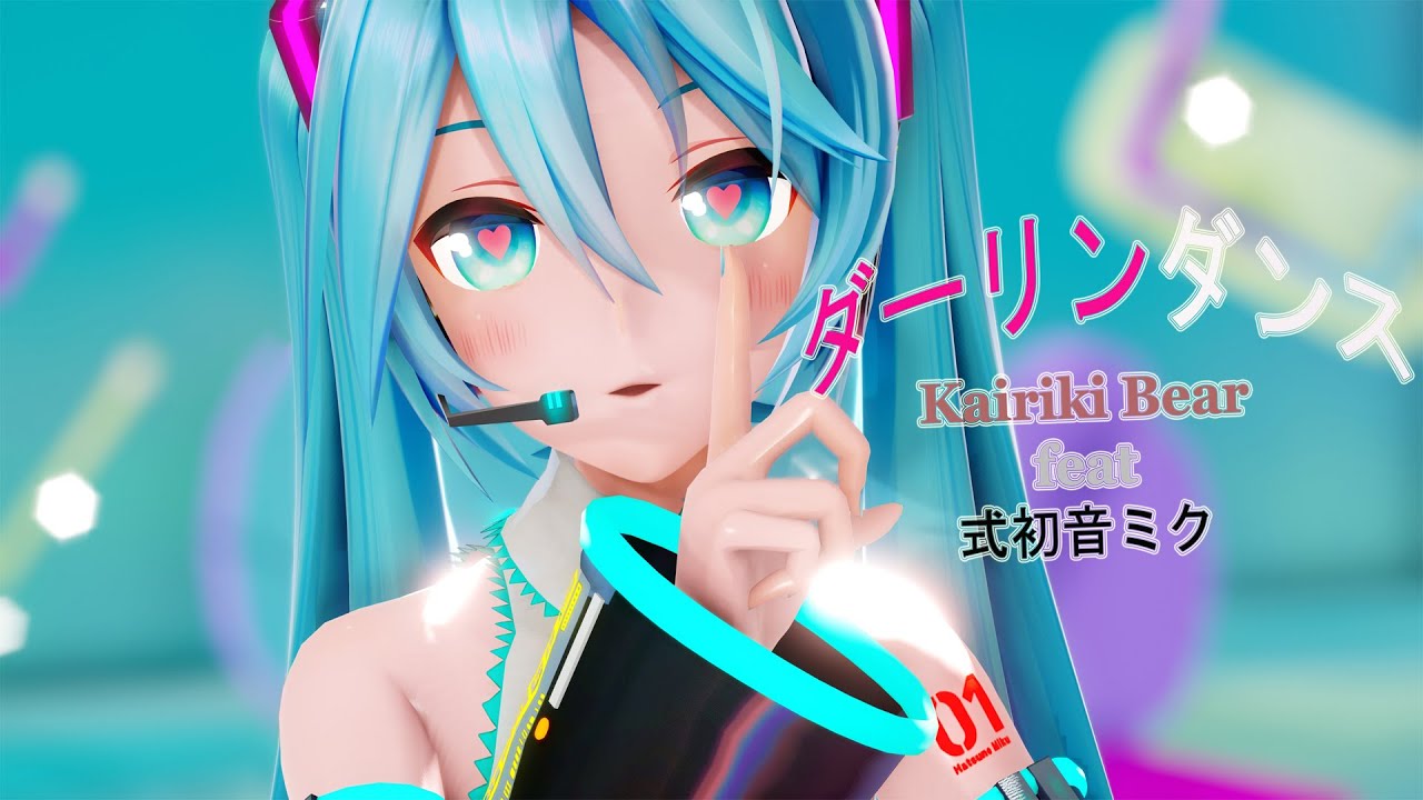[MMD]【YYB式初音ミク (5 Style Costume)】 