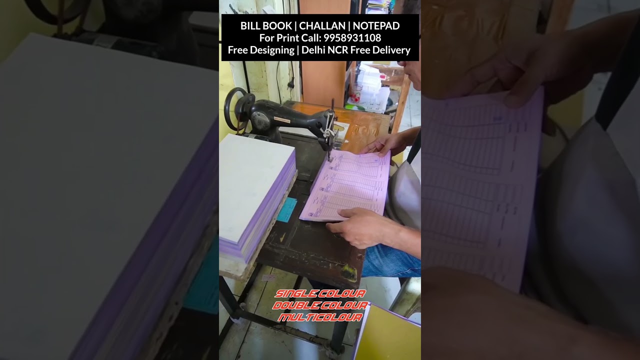 BILL BOOK PRINTER IN SOUTH DELHI | CHALLAN BOOK | GST INVOICE | VOUCHER | RECEIPT PRINTING SERVICES