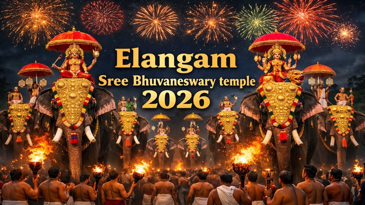 Elangam Sree Bhuvaneswary temple  2026